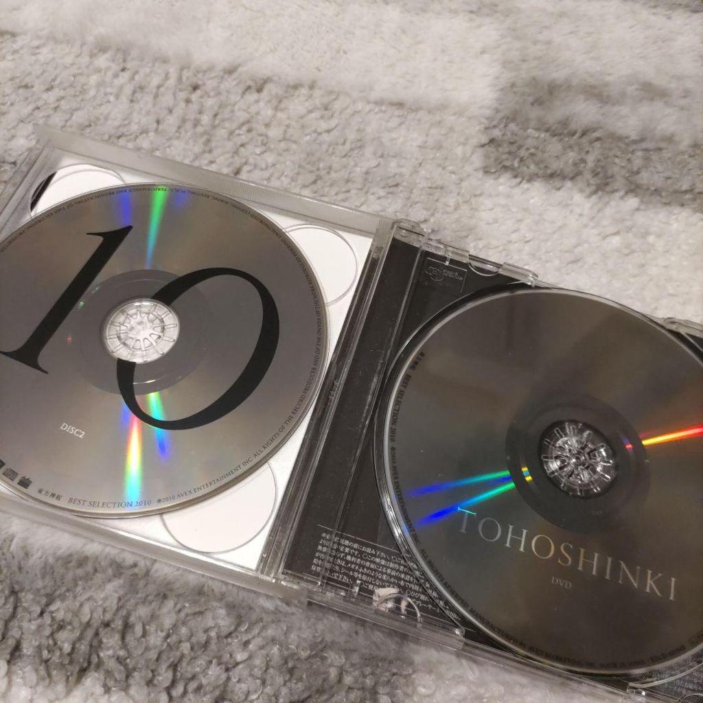 [USED] TVXQ SELECTION 2010 CD