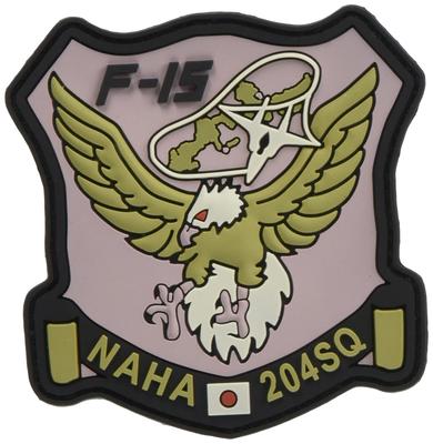 KB Miscellaneous Soft Patch 204th Squadron KBSW23019 (Naha) -