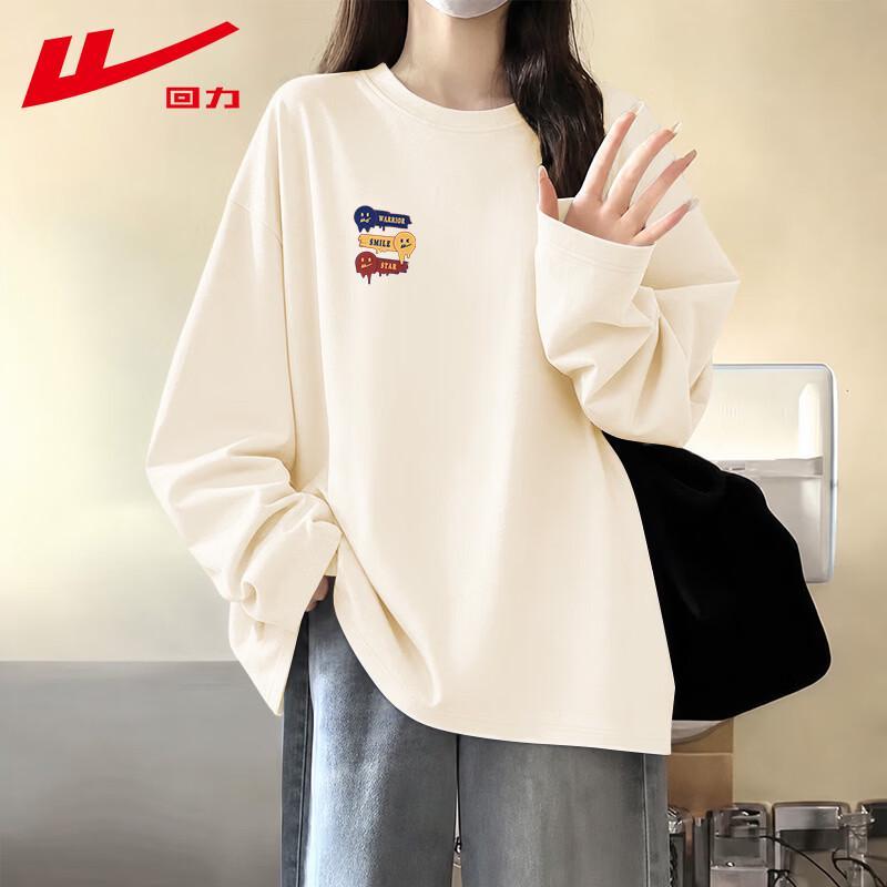 Warrior Women's Pure Cotton Long Sleeve T-Shirt