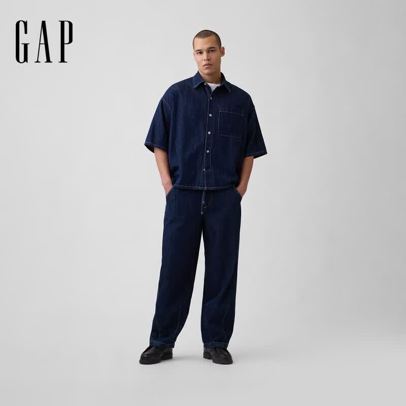 GAP Men's Summer 2026 Loose Fit Wide-Leg Drawstring Jeans