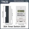 TNCE 15/30/60A Time Control Switch 220V for Street Light Advertising Board Water Pumps Programming Power Failure Timer module3