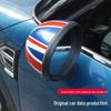 Compatible with BMW Mini Cooper F54 F55 F56 F60 Rearview Mirror Reflective Decoration