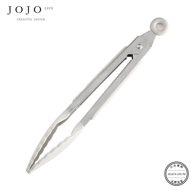 

Jojo s L. Pd. Yuxin. Oven Mitts Food Clip Stainless Steel Clip Food Clip Food Tongs | Yuxin Plum Blossom Food Tongs - Off-White