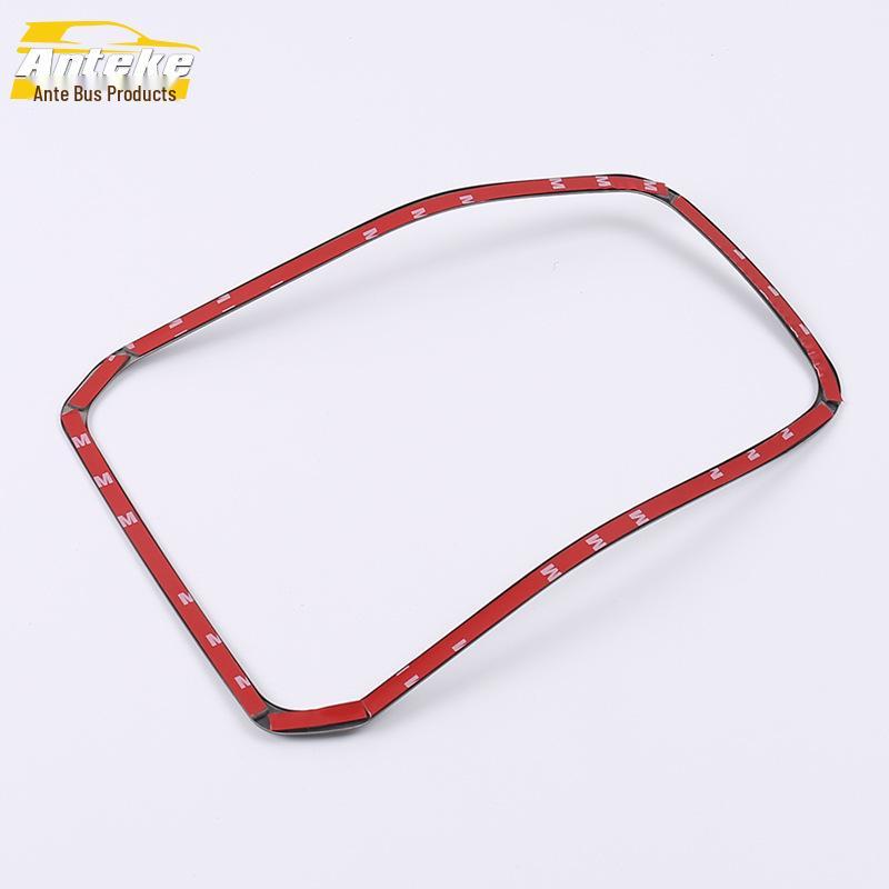 Hongguang S Gear Lever and Console Decorative Frame for 18 Models