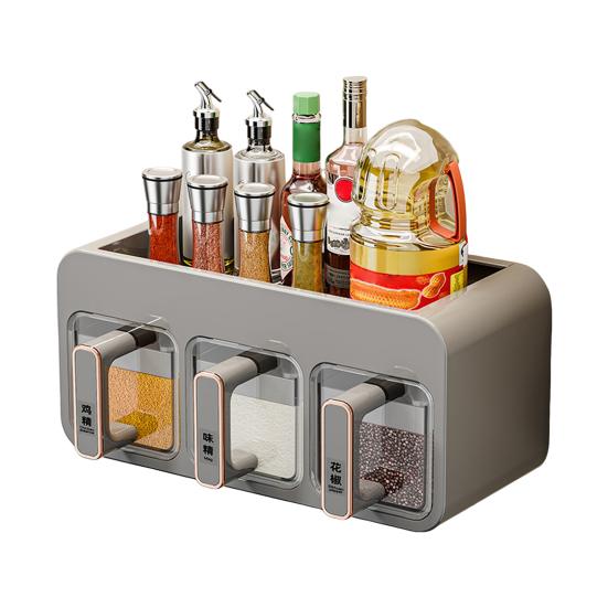 Seasoning Storage Rack Wall Mounted Adjustable Spice Organizer Multi-compartment Spice Container Kitchen
