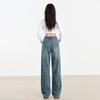 Women's Retro High-Waisted Wide-Leg Jeans