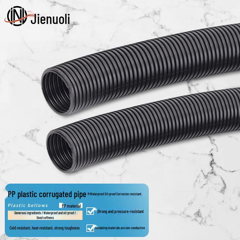 JNL PP Flame Retardant Corrugated Wire Conduit