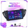 For Geely Atlas NL-3 2016-2020 Car Radio GPS Navigation WIFI 4G Stereo Multimedia Player Wireless BT Carplay Tap Recorder IPS