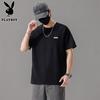 Playboy Men's Japanese Retro Ice Silk Short Sleeve T-Shirt