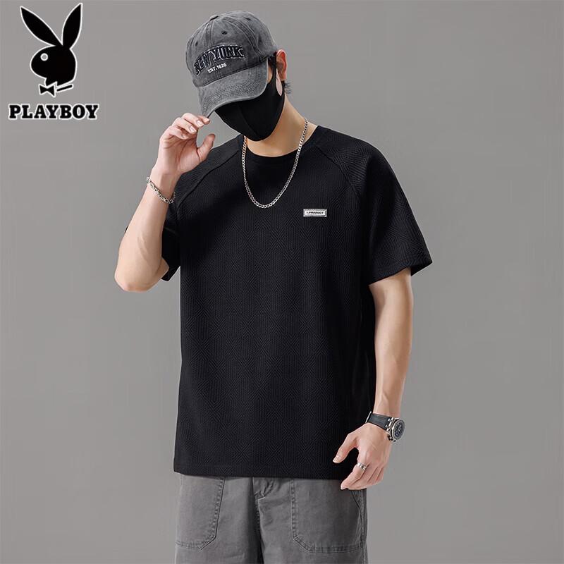 Playboy Men's Japanese Retro Ice Silk Short Sleeve T-Shirt