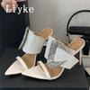 Fashion Liyle Elegant Pointed Toe Patent Leather Sexy High Heels Mules Women Slippers Crystal Rhinestone Buckle Designer Shoes Sandals