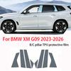 Fit for BMW XM G09 -2026 Clear TPU PPF Anti Scratch B C Pillar Repair Black Vinyl Modification Protective Sticker Kit