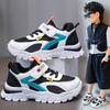 Children Sneaker Boys Casual Shoes Black Leather Flat Student Walking Shoes Non-slip Girl Lightweight Sports Tennis Footwear