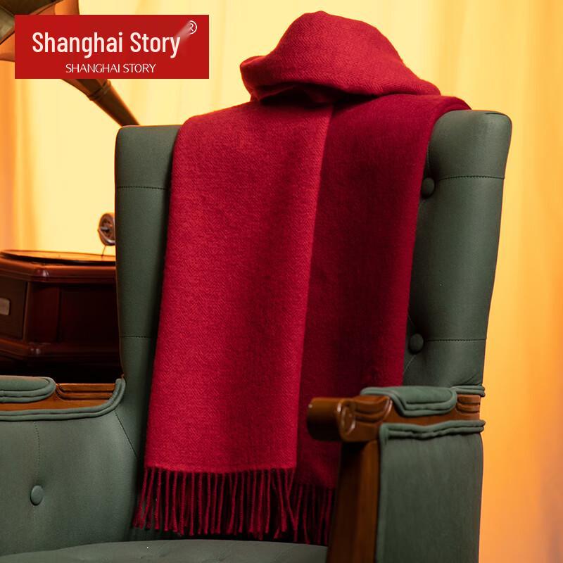 Women's Pure Wool Autumn Winter Shawl Scarf