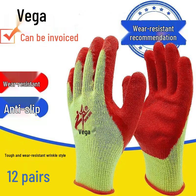 OIMG Dipped Crinkle Work Gloves