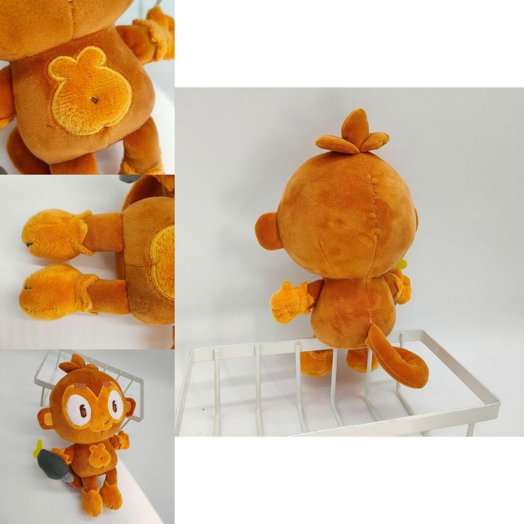 Adorable Dart Monkey Plush Toy Soft And Lifelike Super Monkey King Stuffed Animal