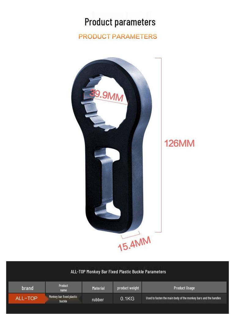 Farmer Top Lock Buckle Jack Monkey Pole - Off-Road Standard Partner