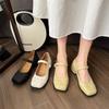 Retro Square Head Mary Jane Single Shoes Women's Shoes 2025 New Niche Thick Heel Gentle with Skirt French Small Leather Shoes