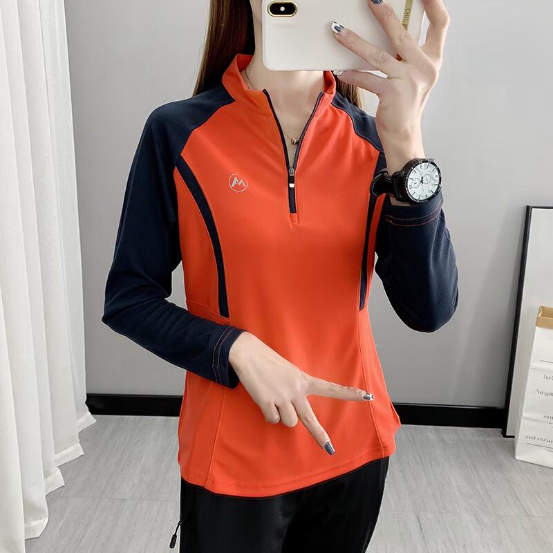 JOHLIN DREAM Women's Quick-Dry Long-Sleeve Hiking T-Shirt