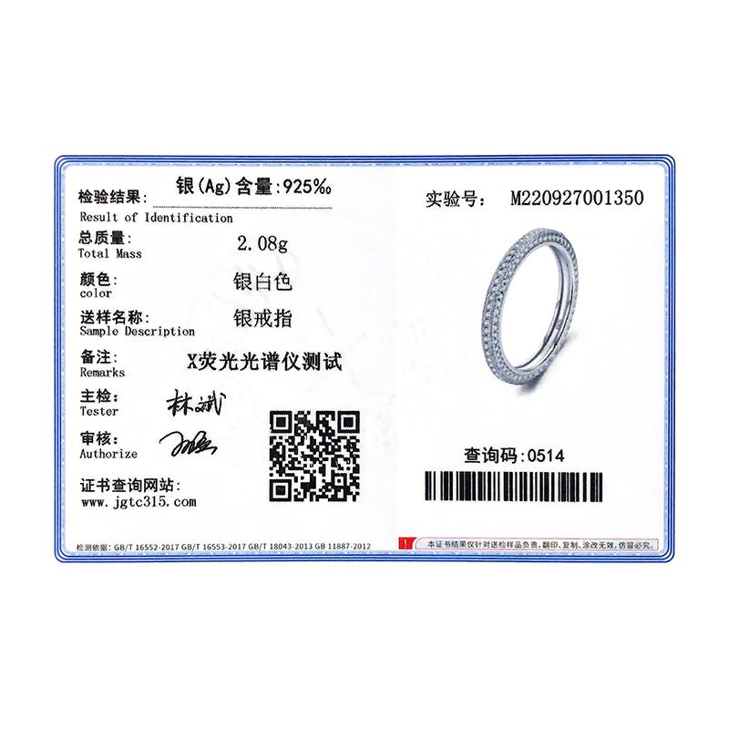 MODIAN 925 Sterling Silver Luxury Finger Rings For Women Sparkling Clear CZ Wedding Engagement Band Fine Jewelry