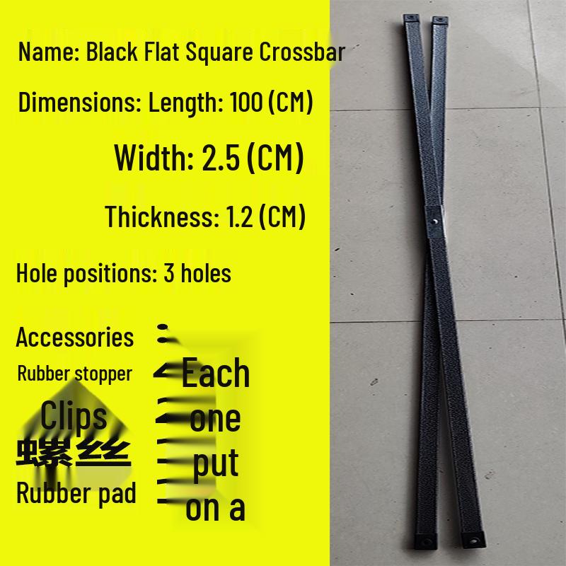 Telescopic Tent Umbrella Set: Folding Poles, Connecting Rod, Support Poles, Cross Tube