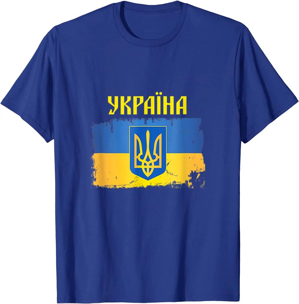 Ukrainian Trident Flag Cyrillic Script Ukrainie TShirt 100 Cotton ONeck Summer Short Sleeve Casual Mens Tshirt Size S3XL