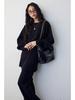 Relaxed Batwing Sleeve Top & Crochet Long Pants Knit Set