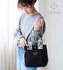 Lizdays Mini Canvas Tote Bag Women's (Natural/White Dalmatian)