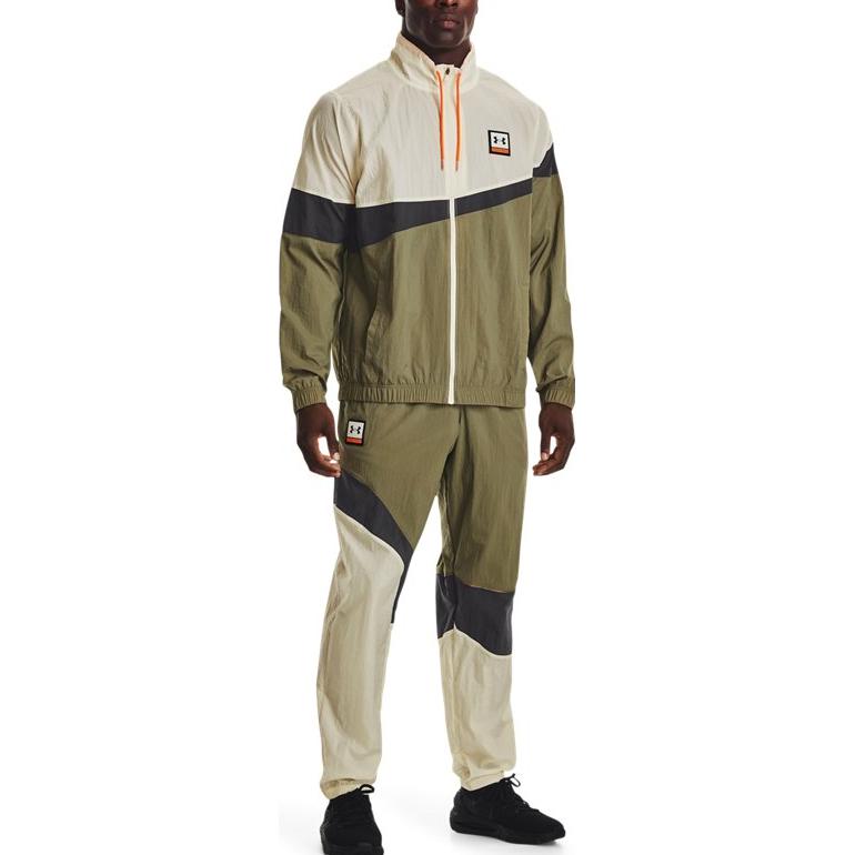 Under Armour Knitted Sweatpants Men's 1366218-361