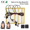 New Built-in Car Seat Heater Kit Fit 2 Seats 12V 27W Heating Pads Square 3-Levels Dual Control Switch For Auto Seats Heating