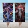 Towel Collection Textile Bathrobe Beach Quick-Drying Deepspace Lightweight Portable Camping Love And Swim Pool Travel