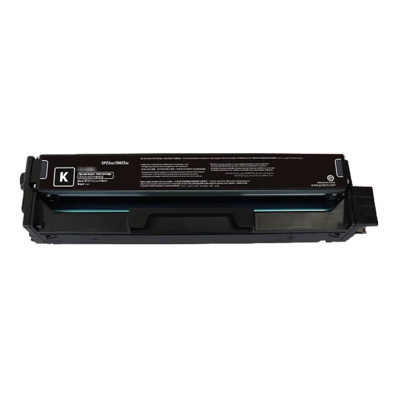 Flashdi Compatible Toner Cartridges for Pantum CP1100 Series