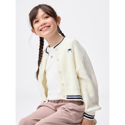 Girls Washable Knit Line Cardigan