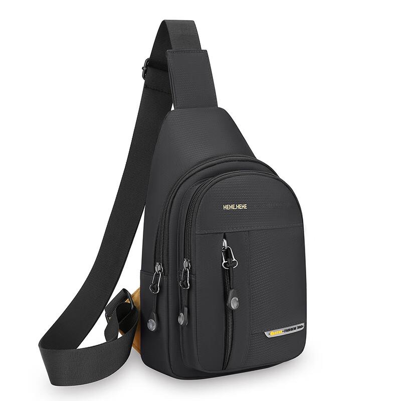 

Унисекс водонепроницаемая сумка-кроссбоди на грудь большой емкости