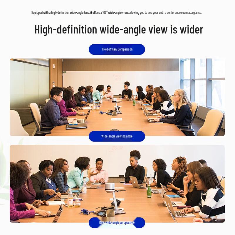 HSD-T21S 4K Video Conference System (CN version)
