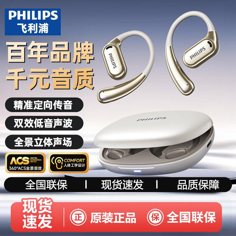 Philips TAT3739 Open-Ear Sports Bluetooth Headset