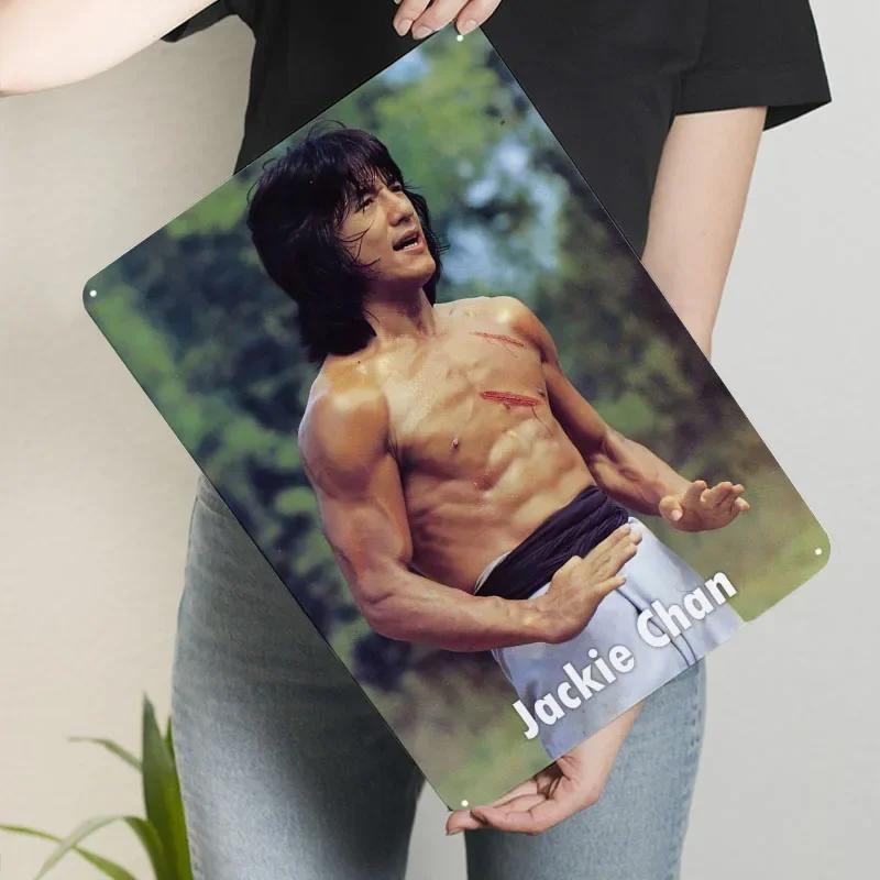 

Классический постер фильма Джеки Чан Металлическая табличка Предметы домашнего декора Изготовленные на заказ жестяные таблички для украшения стен Ретро декор для ванной комнаты Мужчины 7.9x11.8In(20x30cm)