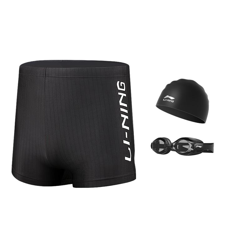 Li Ning Swimming Shorts Men's Moderate Square Leg Swim Trunks LNKT075-3