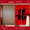 Double Happiness Wedding Banner Set - Room & Wall Décor for Engagements & New Home