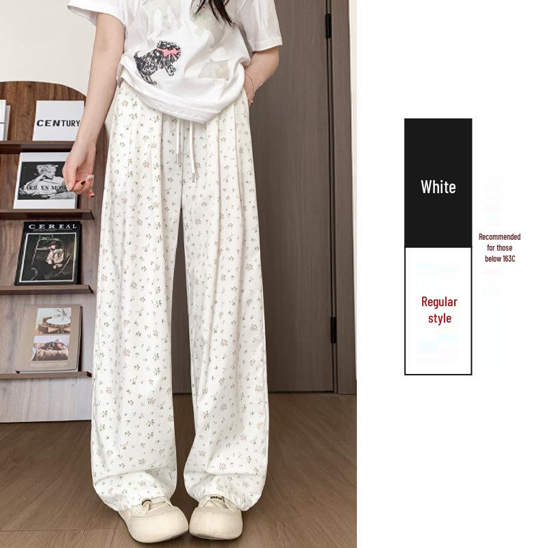 Korean Floral Wide-Leg High-Waist Drawstring Pants for Women - Spring/Summer