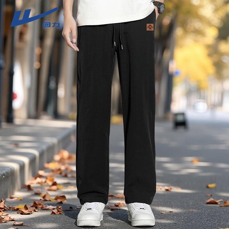 Warrior Men's Summer Loose Straight-Leg Casual Pants