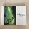 [USED] Kazuo Oga Exhibition: Ghibli's Painter Catalog and Art Book
