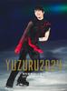 [Limited Edition with Bonus] YUZURU2024 Yuzuru Hanyu Calendar Wall Hanging Version (Calendar)