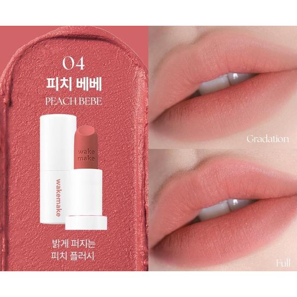 

[WAKEMAKE] Мягкий размывающий бальзам-стик 3,5 г 04 Peach Bebe