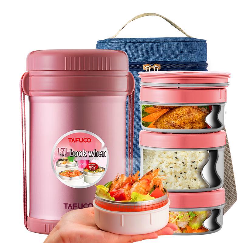 

TAFUCO 316SS Multi-Layer Vacuum Insulated Lunch Box