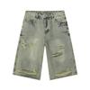 | New High Street Trend Light-colored Old Irregular Ripped Wide-leg Denim Cropped Pants