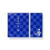 Shoyeido Incense, Kunro Youshi, Stick Type, 80 Sticks