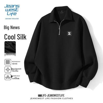 Men's Jeanswest Life Half-Zip Textured Pullover Sweatshirt