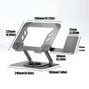 Portable Foldable Laptop Stand With 360 Degree Rotations And Double Axises Height Adjustment For 11 To 17.3Inch Devices