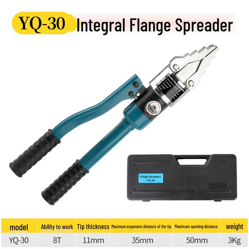 Yingjia Hydraulic Rescue Separator and Spreader